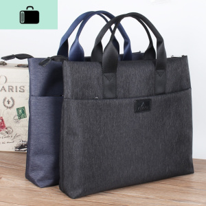 手提文件袋A4拉链袋 牛津布公文包 男女士商务办公开会包NEW LAKE男士手提包