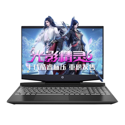 惠普（HP）光影精灵6代十代酷睿标压15.6英寸暗夜暗影电竞游戏笔记本电脑（i5-10300HGTX1650Ti-4G8G512GSSD）新品首发