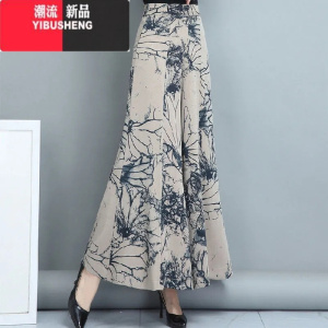 YIBUSHENG2024季新款休闲裤九分鱼尾裙裤高腰印花大码裙裤女9分薄款阔腿