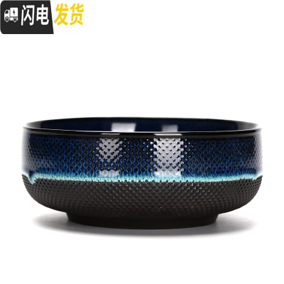 三维工匠建盏功夫茶具套装家用小套泡茶简约钧窑陶瓷盖碗茶壶茶杯整套 JD-天目-茶洗