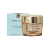 雅诗兰黛(Estee Lauder) 多效智妍精华乳霜面霜75ml 胶原霜 清爽型 补水滋润 淡化细纹