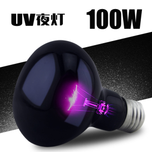 爬虫夜灯 UVA加热灯陆龟蜥蜴箱守宫变色龙月光灯保温聚热灯陶瓷灯