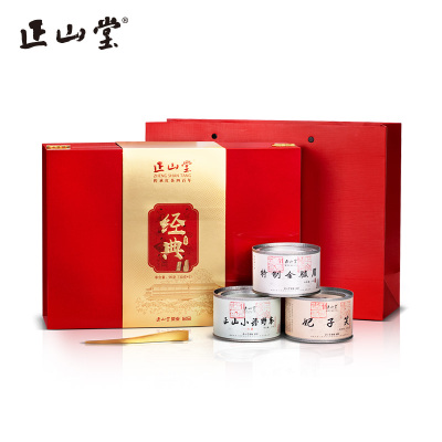 顺丰发货-正山堂经典礼盒特级红茶金骏眉妃子笑野茶组合装高端茶叶送礼90g