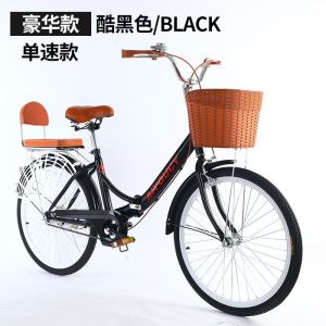 折叠便携自行车男女式轻便学生变速通勤淑女上班超轻单车