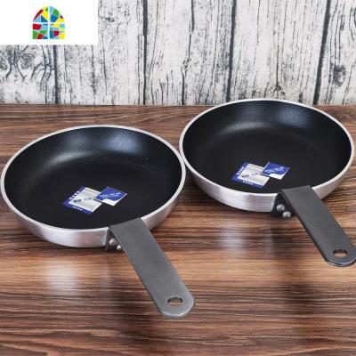 超厚铁柄法式不粘锅平底锅不粘煎锅酒店专用不粘锅平底煎锅40cm FENGHOU 20CM单底(明火使用)