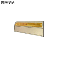 市唯罗纳标牌22*63mm块