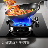 优盟(UM)UZ918燃气灶 5.2kW九孔聚能鸳鸯灶具 可调节大底盘 天然气[不含安装]