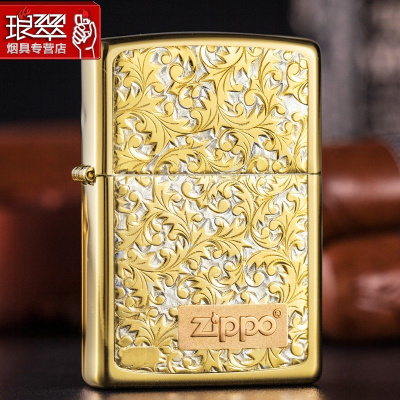 原装ZIPPO打火机正品限量收藏镀金纯银唐K8专柜正品送礼收藏定制刻字zpo男女默认颜色