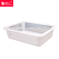 [疆不凡] 食品级塑料方筛36.5*36*11cm个