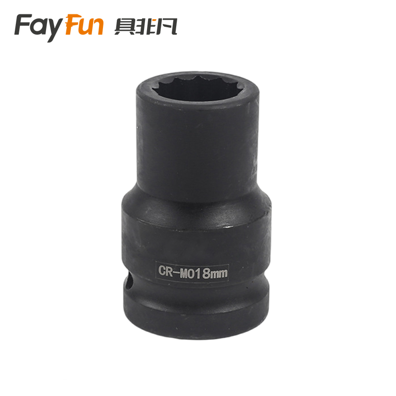 具非凡 套筒 梅花18mm个