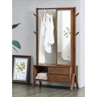 森美人实木衣帽架落地卧室客厅挂衣架简约现代衣架子多功能带镜子收纳