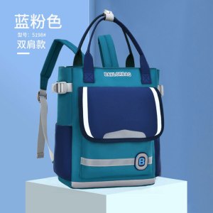 学生双肩背包补习袋手提袋拎书袋学生用补课包书袋学习作业美术袋