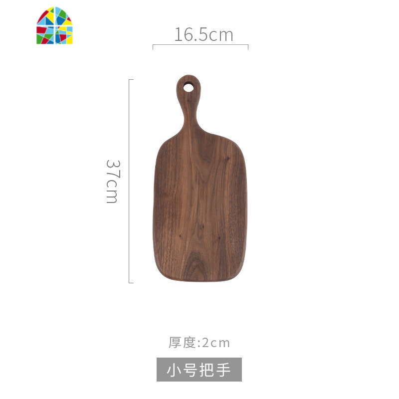 日式黑胡桃木菜板 家用实木砧板整木菜板切菜板美食面包托盘 FENGHOU 小号圆款