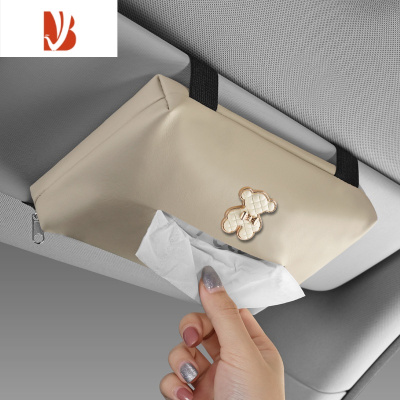 三维工匠汽车遮阳板纸巾盒抽纸盒便携挂式可爱小熊车载餐巾包纸巾包通用女 米色[白熊]