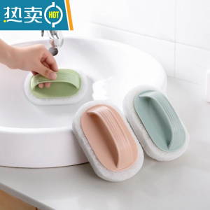 敬平卫生间清洗浴缸刷玻璃清洁刷 厕所地砖地板刷子 厨房浴室刷洗器 升级加厚[2个装]*-*888//**