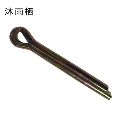 沐雨栖 开口销 5*25mm 个