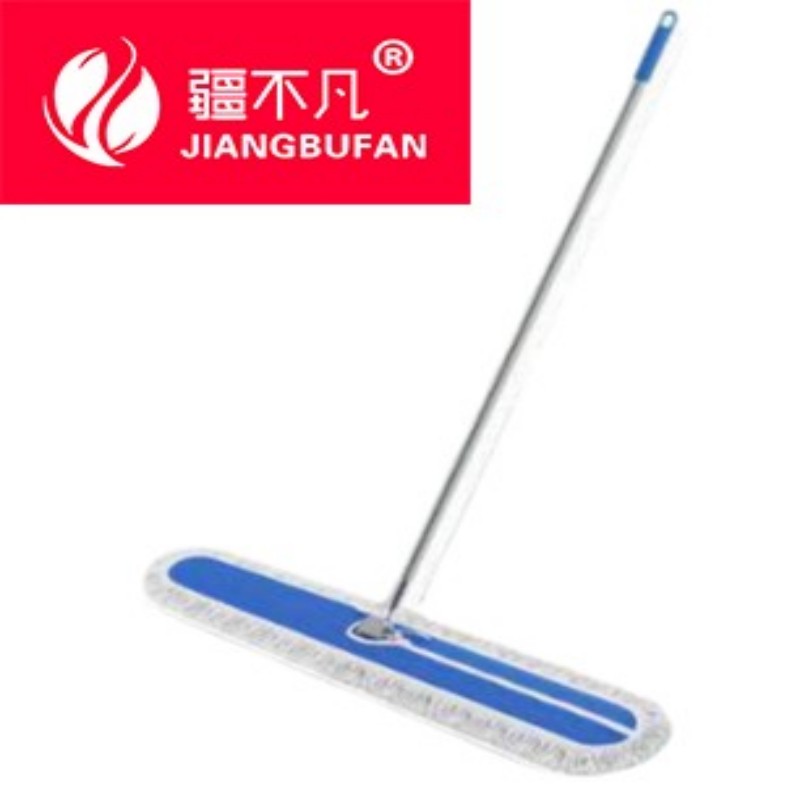 [疆不凡]尘推+排拖100cm/个