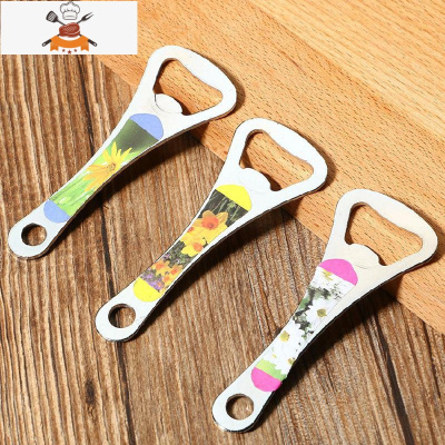 啤酒开瓶器冰箱贴磁吸启瓶起子开罐器不锈钢家用创意开瓶盖器 敬平 直款-开瓶器[15个]颜色随机