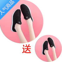 SUNTEK[冲量]新春款夏季透气女运动鞋网面休闲平底小白鞋