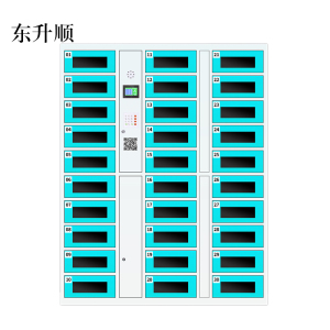 东升顺平板电脑存放柜手机电脑寄存电子存包柜智能刷卡多门柜30门电脑存放柜(扫码型)