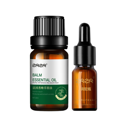 ZRZR法国香蜂草精油10ml面部单方精油脸部护肤以油养肤修护收敛抚皱