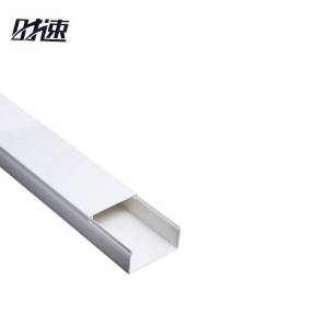时速 PVC配线槽 24x14mm