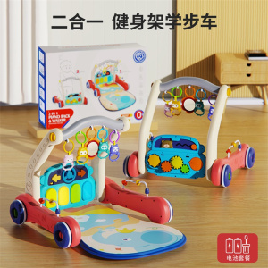 脚踏琴3750