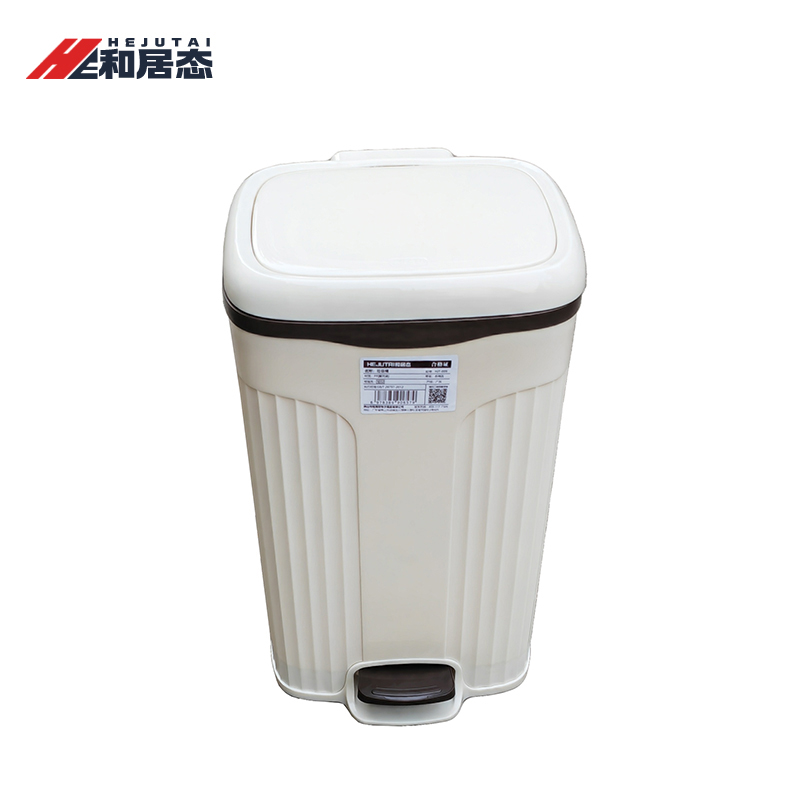 和居态 垃圾桶 HJT-009 个