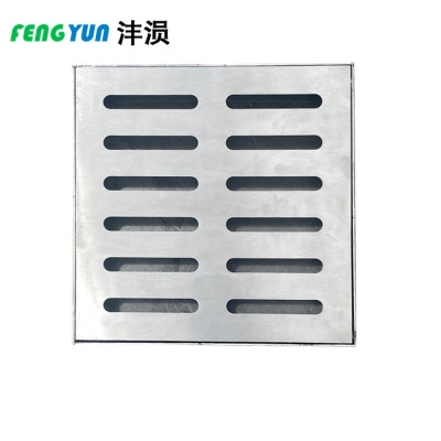 沣涢 地沟盖板 350*350*30mm 个