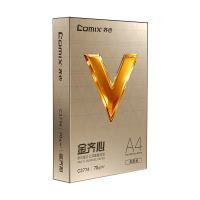 齐心 C3774-5 金齐心旗舰版复印纸 70g A4 5包装