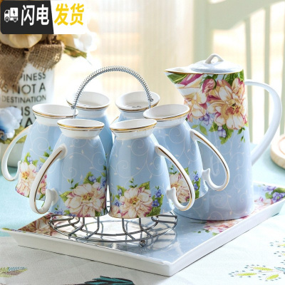 三维工匠轻奢茶杯北欧式茶具套装家用客厅杯具水具陶瓷水杯 蓝色-馨蕊9件套(6杯+1壶+1架子+1陶瓷托盘)(高壶) 9件