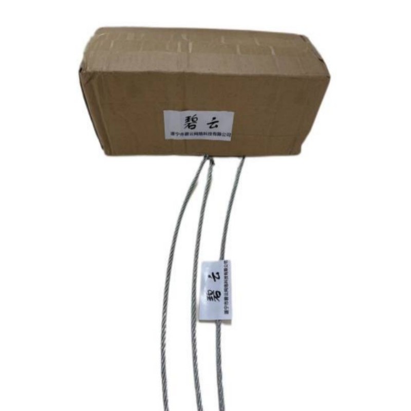 碧云 编织钢丝吊绳 28*6000mm含卸扣 对