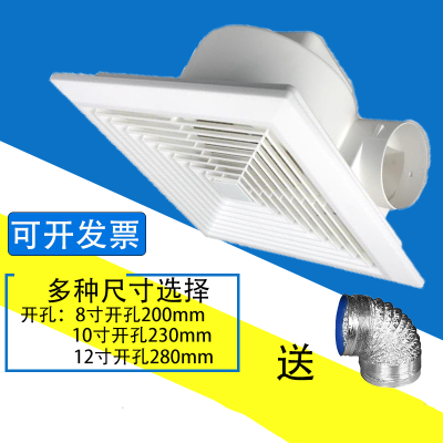 天花板风扇价格 天花板风扇最新报价 天花板风扇多少钱 苏宁易购