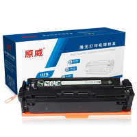 原威 惠普201A黑色硒鼓适用HP Pro MFP M274n M277n M277dw CF400A打印机墨粉盒 墨盒