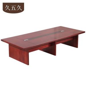 久五久 会议桌 3.5*1.5m 张