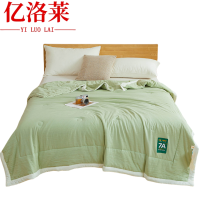 亿洛莱 夏被 180*220cm 张