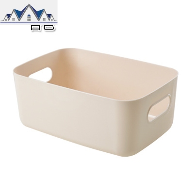 桌面杂物收纳盒 家用客厅长方形塑料盒子办公储物盒收纳筐 三维工匠