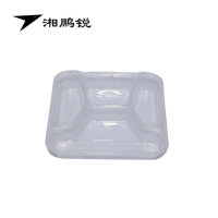 湘鹏锐 塑料饭盒 连体四格1000ML 150套 箱
