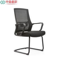 中盈惠彩 办公椅 CY-704C 51*60*103cm 张