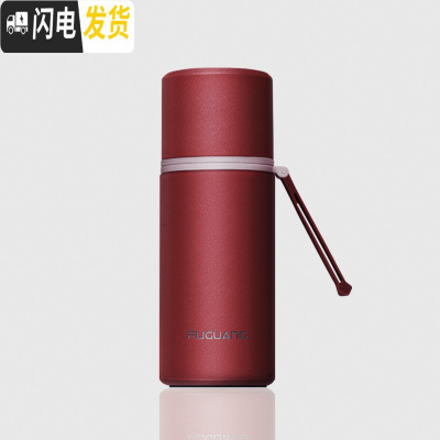 三维工匠保温杯女316不锈钢学生网红韩版简约小巧便携清新文艺水杯子 360-车厘子红-单只免费刻字收藏