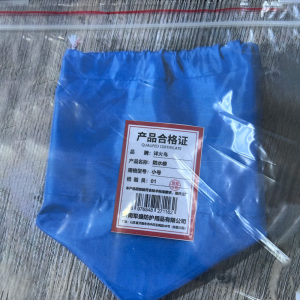 详火鸟 防水袋 个