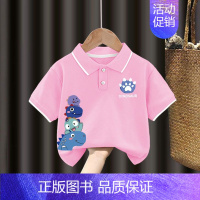 翻领T恤#粉色Z102单件装 80CM [正版]男童polo衫短袖t恤纯棉夏季2024新款中小童翻领上衣卡通儿童夏装t