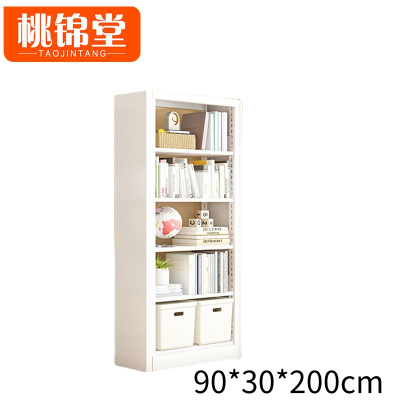 桃锦堂 收纳柜五层 个