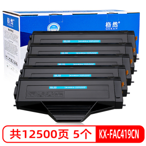 格然 松下KX-FAD419CN硒鼓适用松下KX-MB1667CN MB1678CN MB1679CN打印机墨粉盒/墨盒