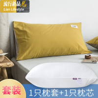 枕头带棉枕套套装单人双人学生宿舍酒店家用简约枕芯一对拍2 三维工匠