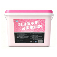 赞属 羽绒服专用免搓洗粉剂 20kg 箱