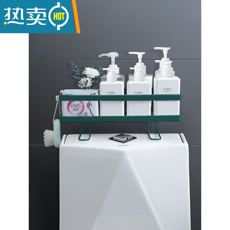敬平佳帮手免打孔卫生间马桶置物架浴室壁挂厕所洗手间收纳架收纳器 网红同款 单层轻奢绿.浴室置物架