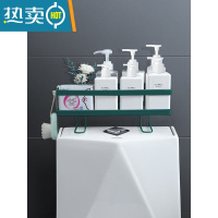 敬平佳帮手免打孔卫生间马桶置物架浴室壁挂厕所洗手间收纳架收纳器 网红同款 单层轻奢绿.浴室置物架