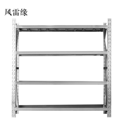 风雷缘加厚201不锈钢重型货架商用仓库多层置物架多功能储物架1200*500*2000mm