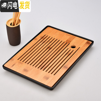 三维工匠密胺储水小茶盘迷你竹制茶托盘简约干泡盛水茶台功夫茶具家用套装 密胺中长方角孔直线黑茶盘31cm+紫砂茶道
